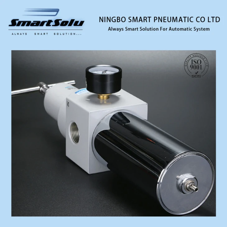 QSLR-filter regulator lubricator