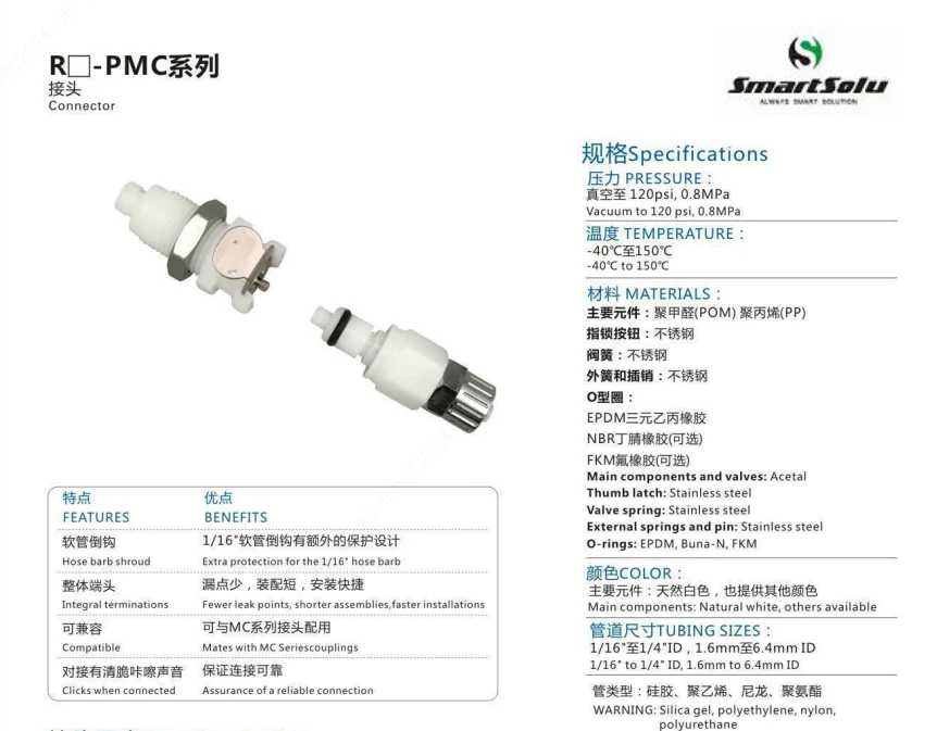 product-862-673 product-862-673
